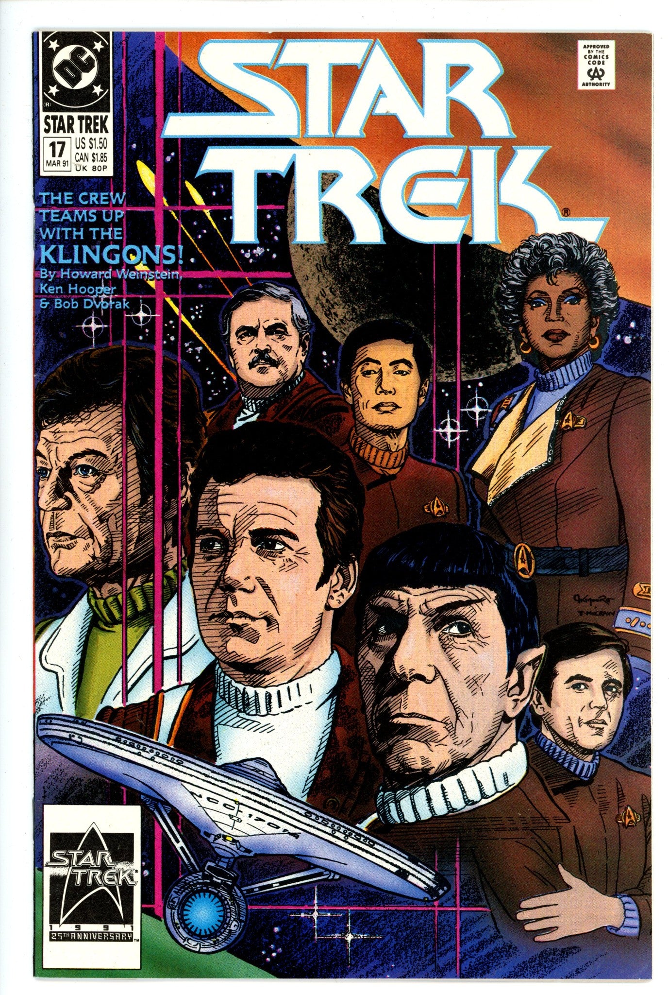 Star Trek Vol 2 17