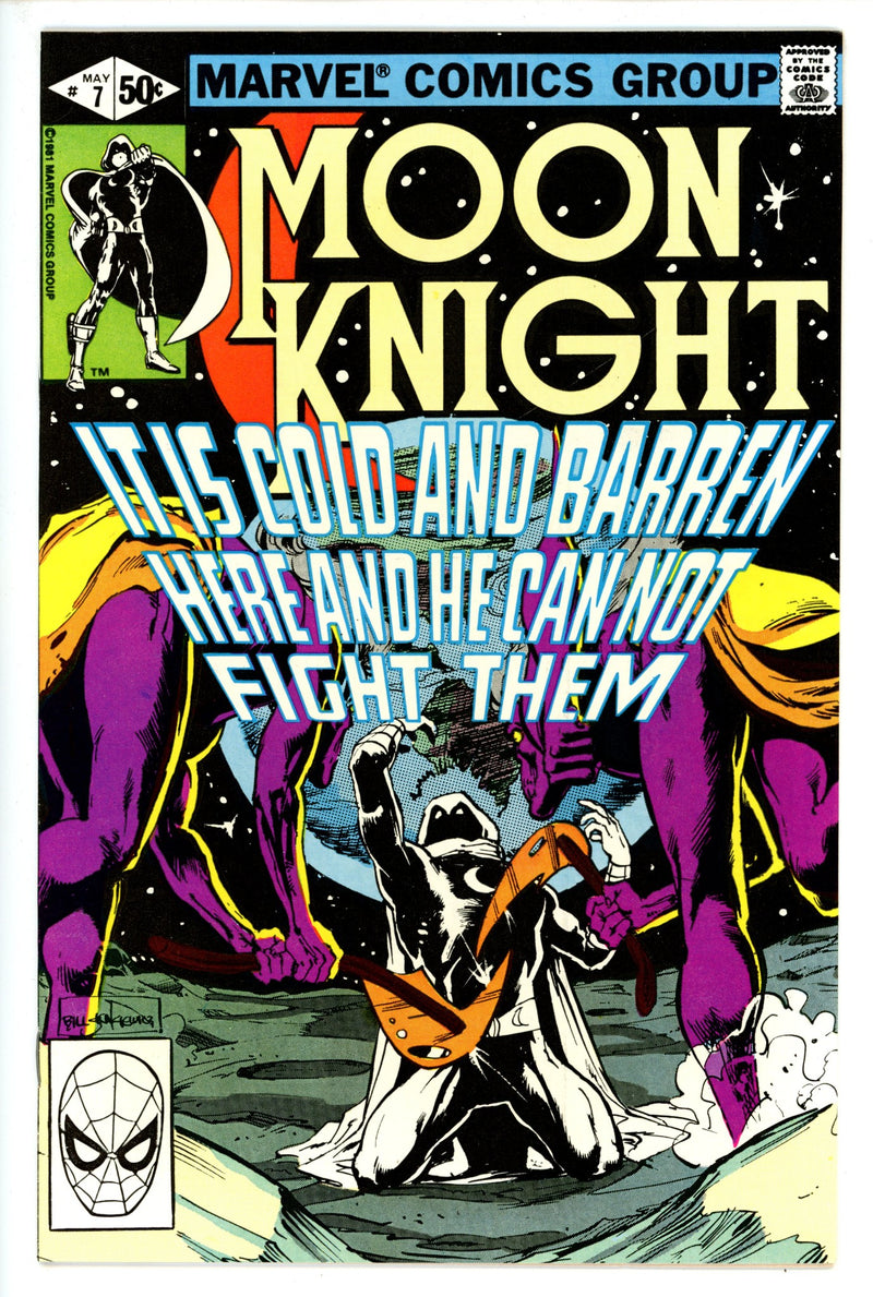 Moon Knight Vol 1 7 NM