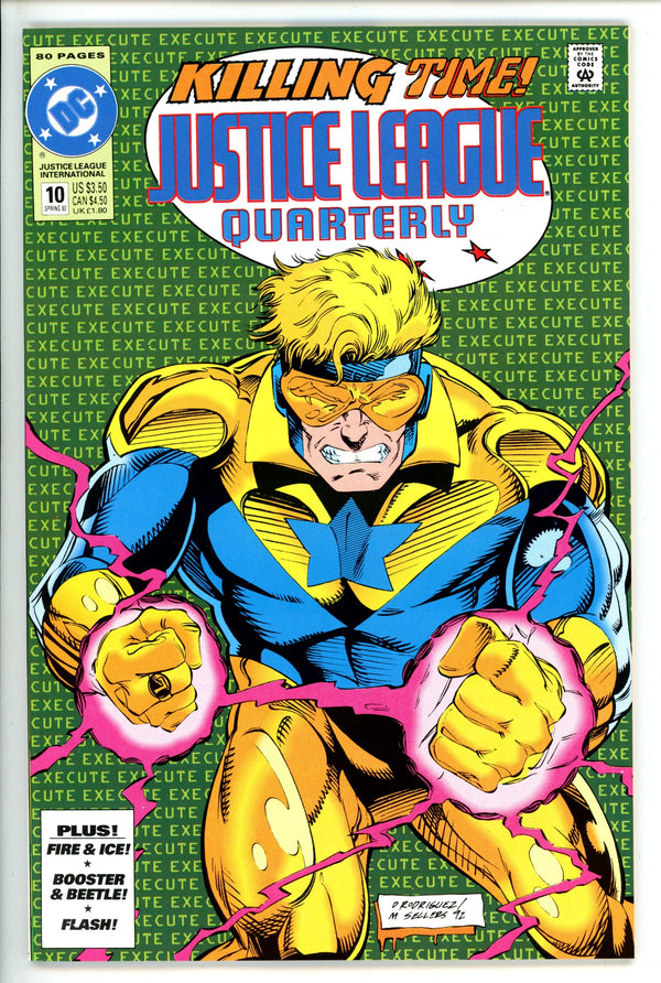 Justice League Quarterly 10 (1993)