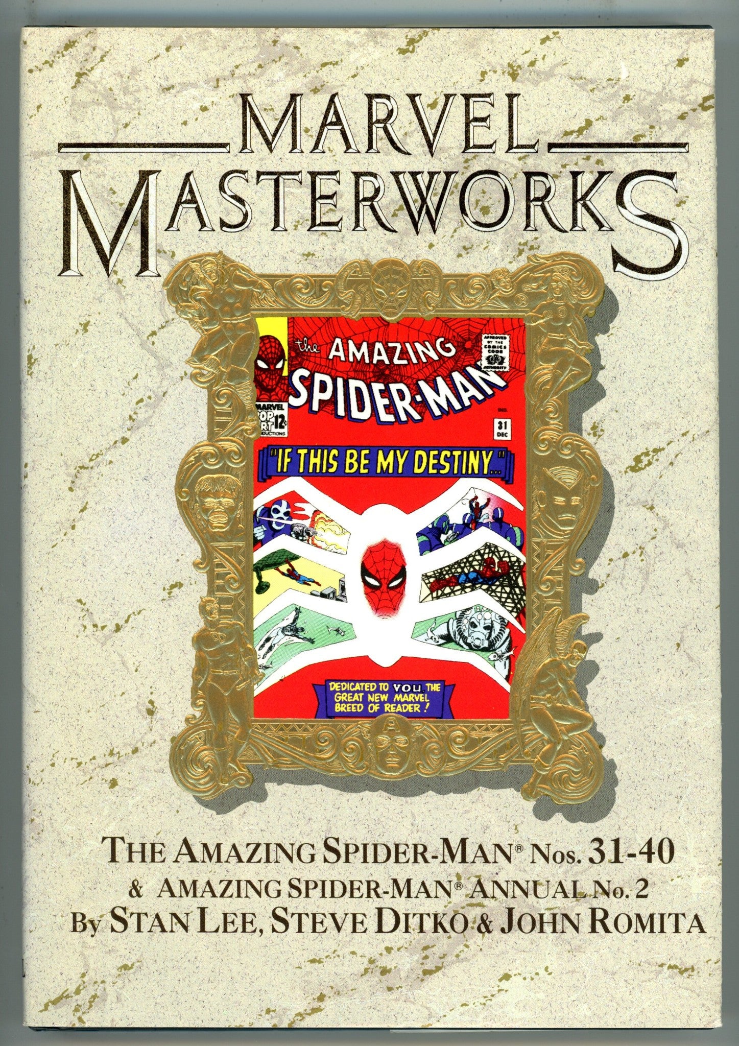 Marvel Masterworks Vol 16 Amazing Spider-Man HC