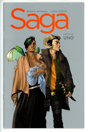 Saga 1 (Mexico) VF/NM