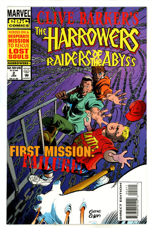 Clive Barker's The Harrowers 2