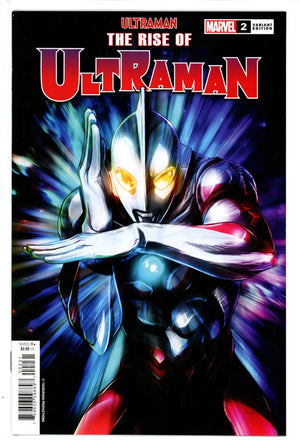 Ultraman: The Rise of Ultraman 2 Goto Variant (2020)