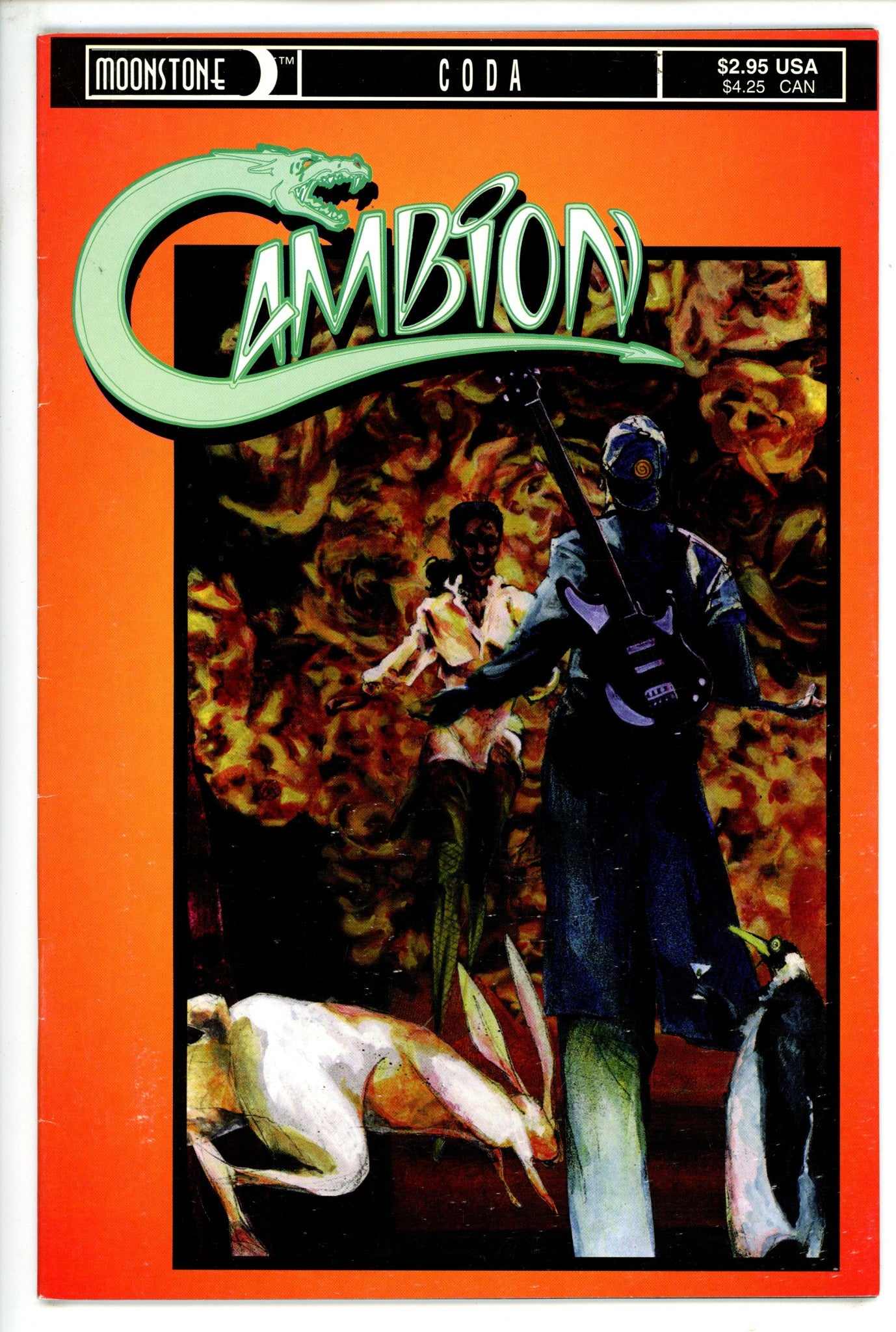 Cambion 1 (1996)
