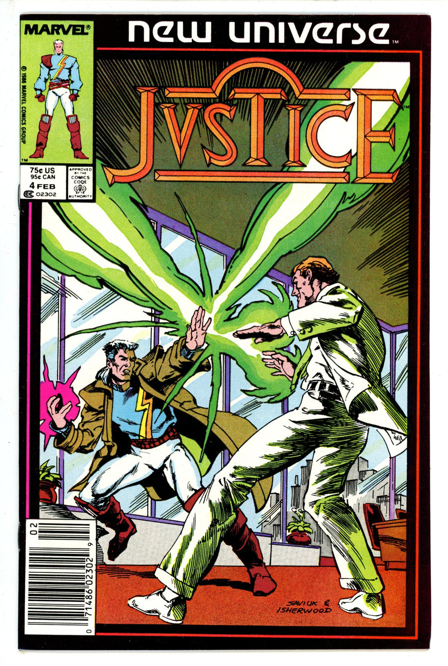 Justice 4 Newsstand (1986)
