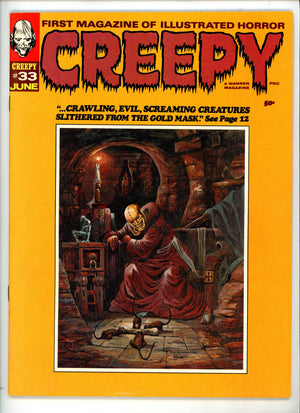 Creepy 33 VF-