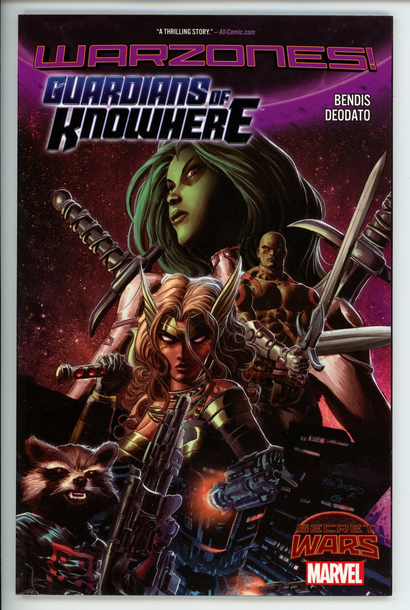 Guardians of Knowhere