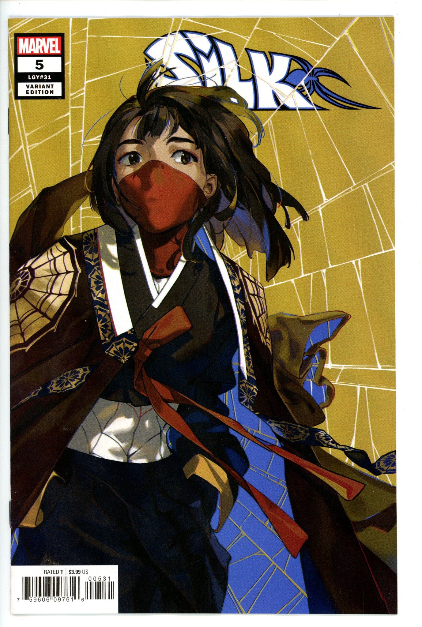 Silk Vol 3 5 Jong Variant VF/NM