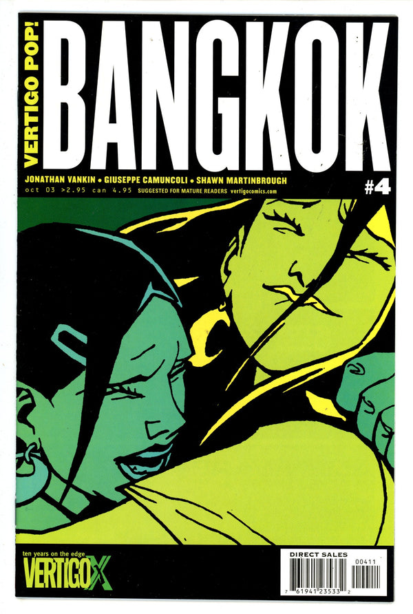 Vertigo Pop!: Bangkok 4 (2003)