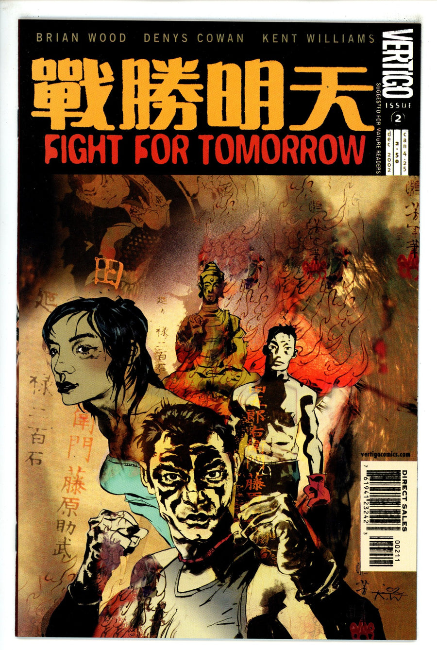 Fight for Tomorrow 2