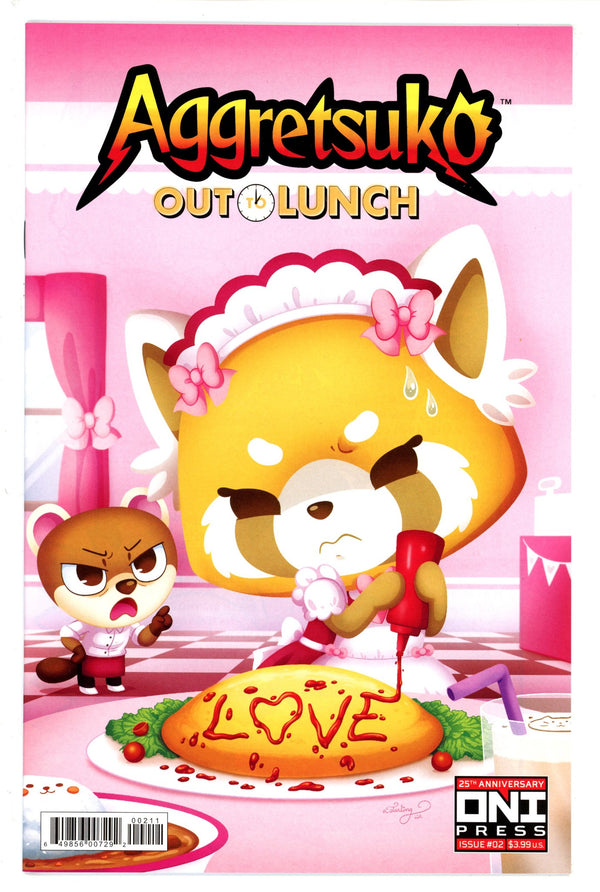 Aggretsuko Out to Lunch 2 (2022)