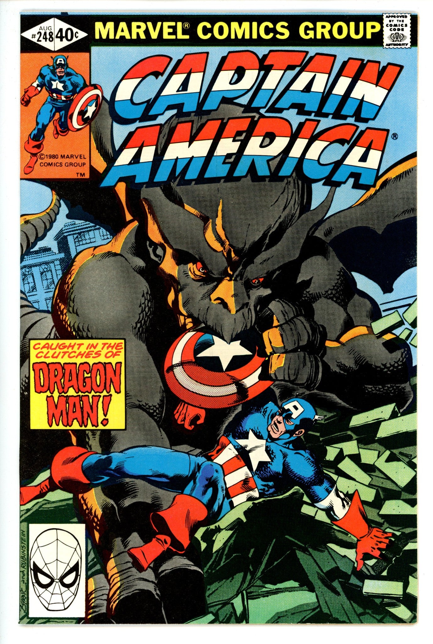 Captain America Vol 1 248