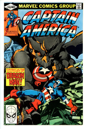 Captain America Vol 1 248