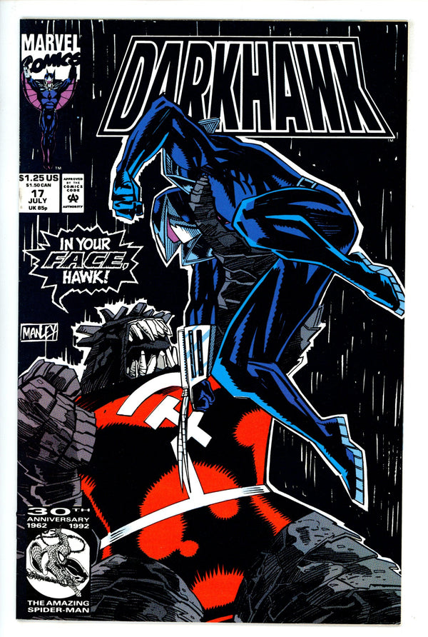 Darkhawk Vol 1 17