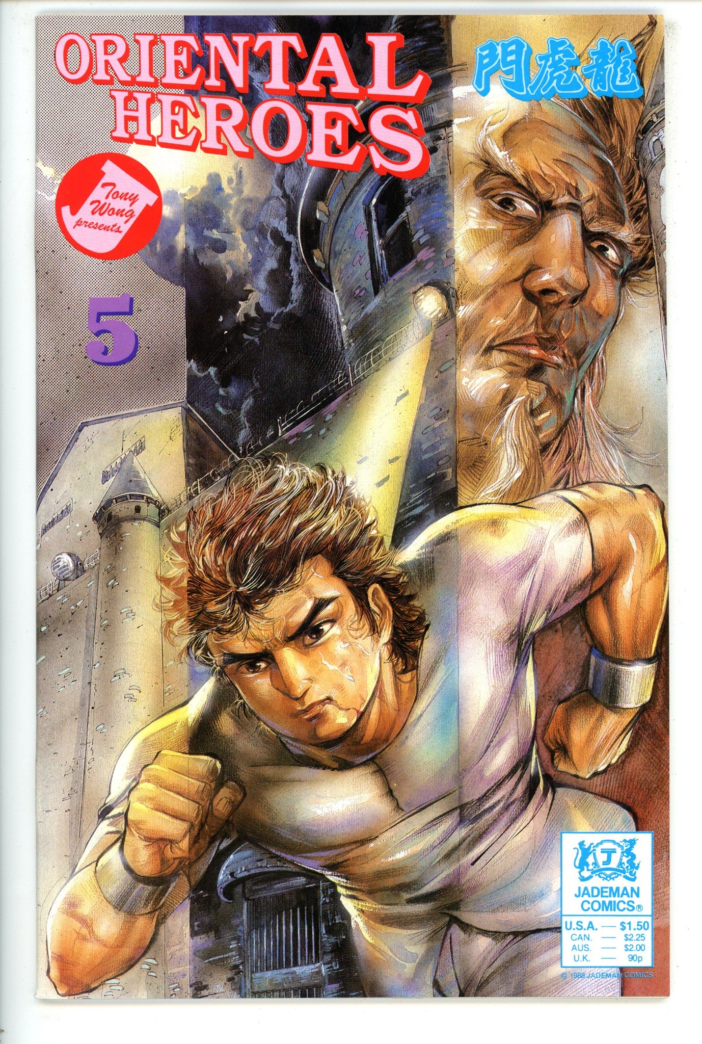 Oriental Heroes 5