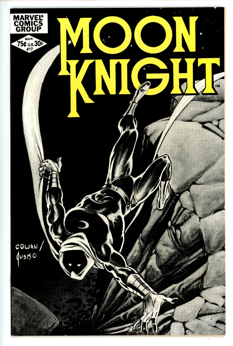 Moon Knight Vol 1 17 NM