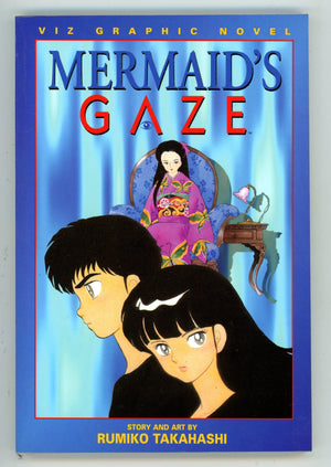 Mermaid's Gaze TPB Manga
