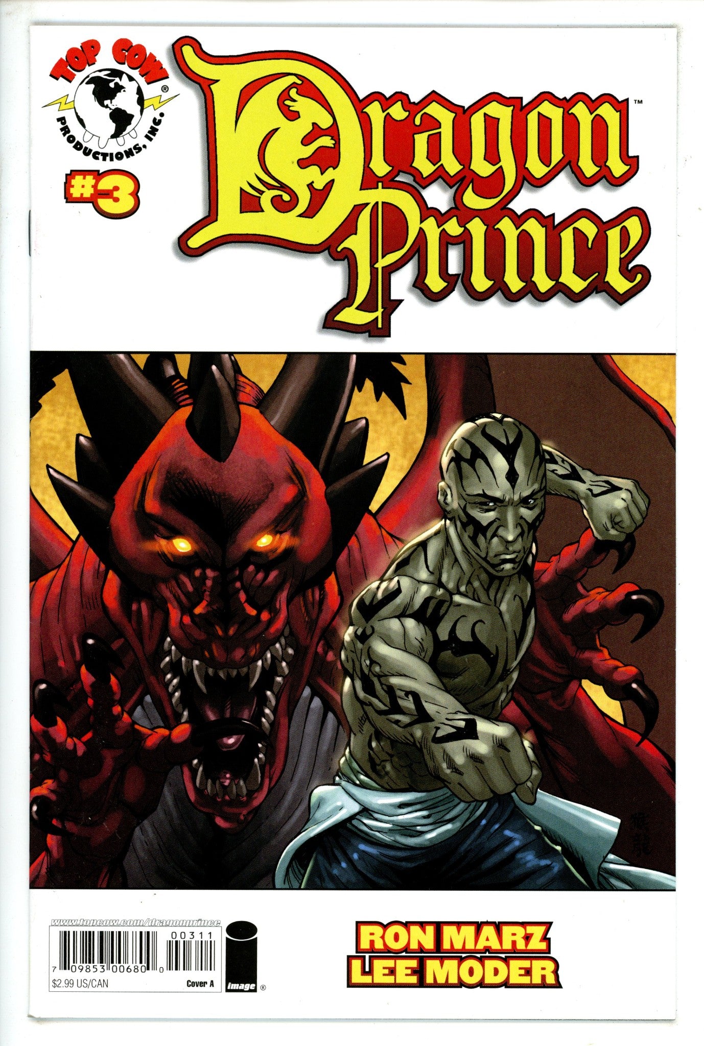 Dragon Prince 3 (2008)