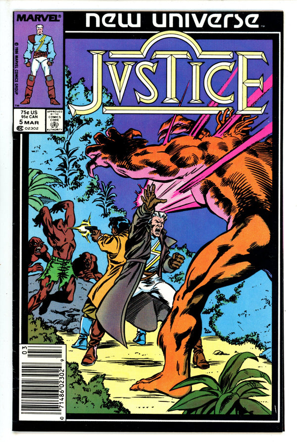 Justice 5 Newsstand (1986)