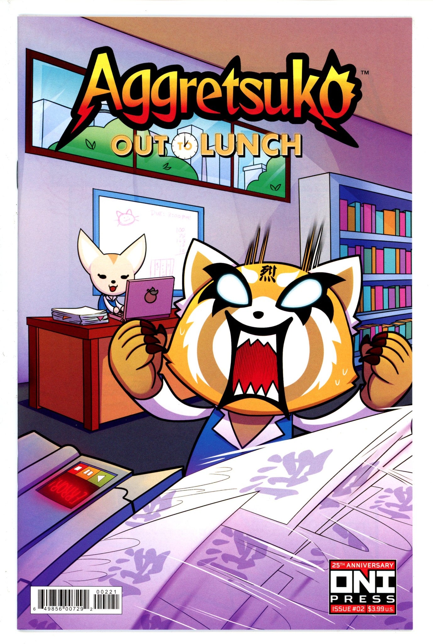 Aggretsuko Out to Lunch 2 Crew Variant (2022)