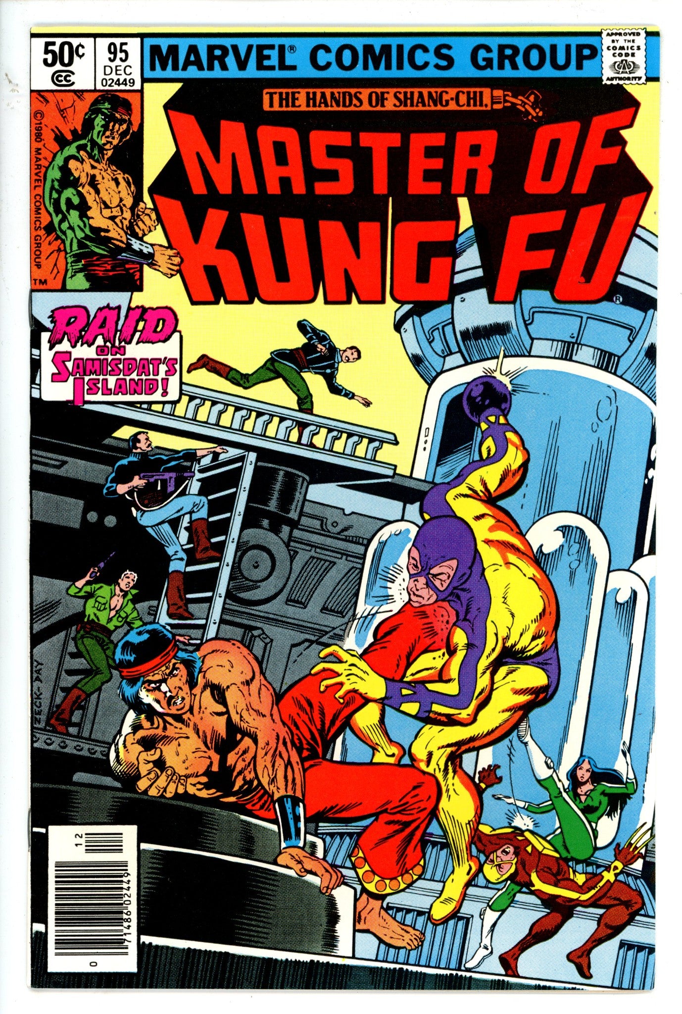 Master of Kung Fu 95 Newsstand