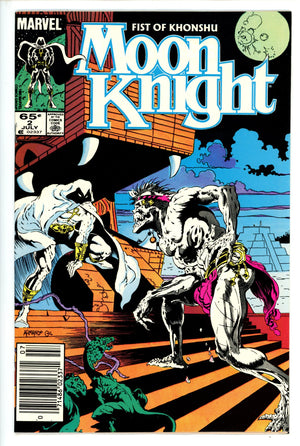 Moon Knight Vol 2 2 Newsstand VF+
