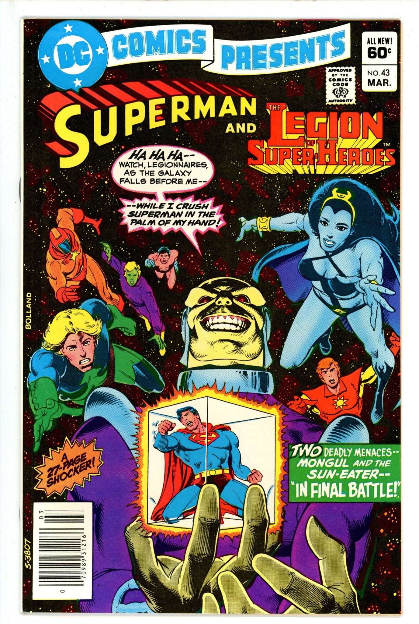 DC Comics Presents Vol 1 43 Newsstand NM (1981)