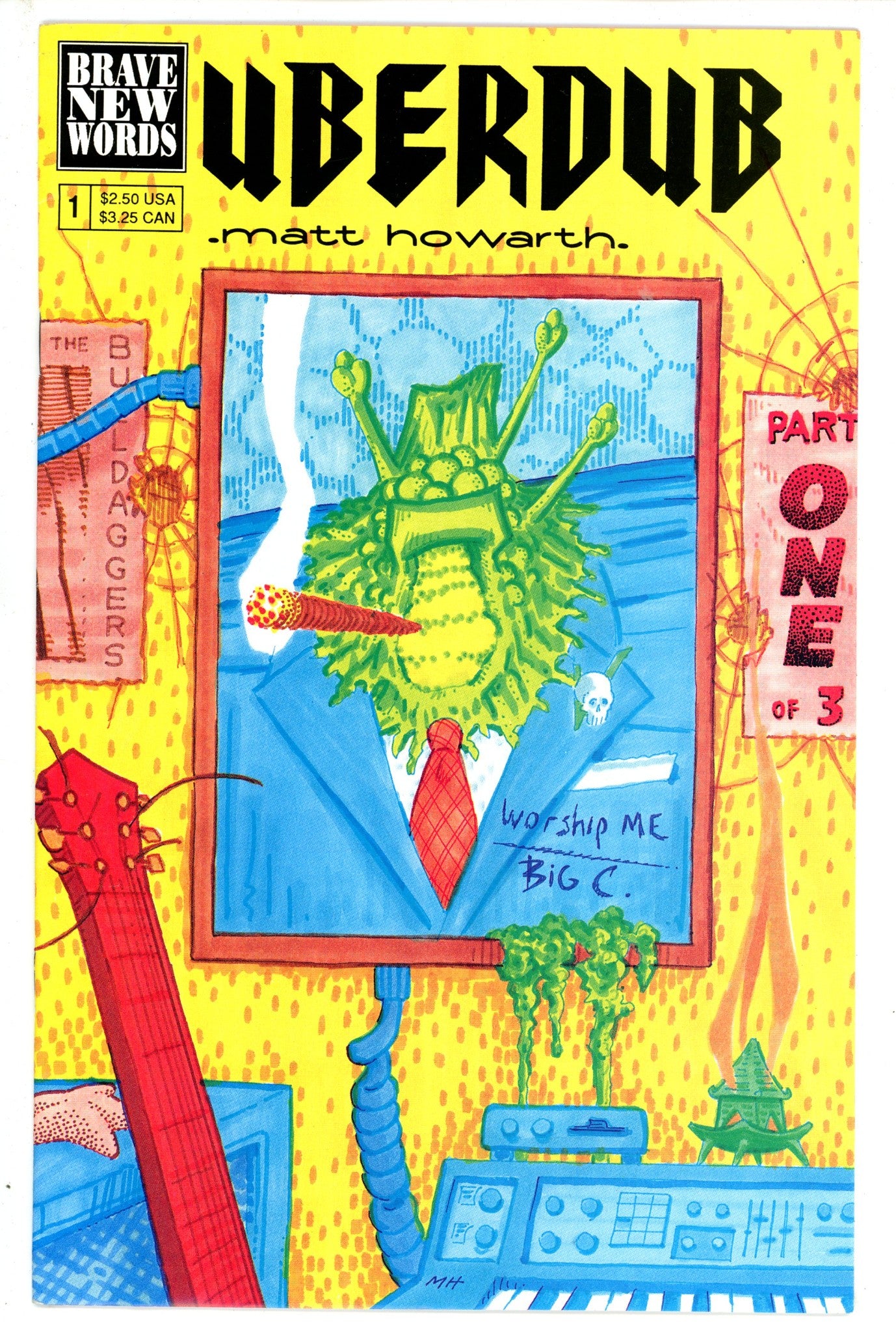 UberDub 1 (1991)