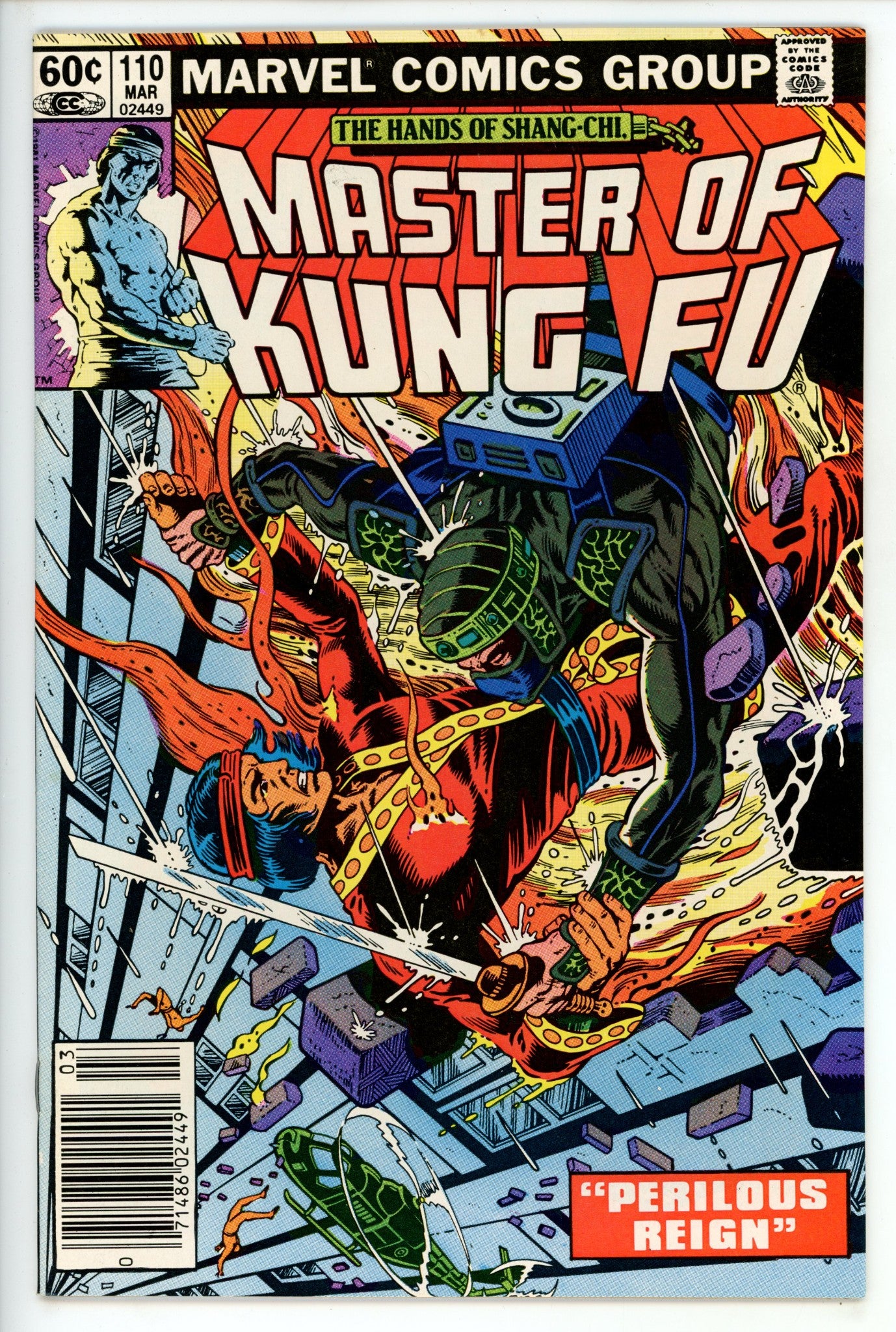 Master of Kung Fu 110 Newsstand