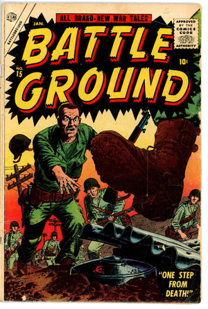 Battle Ground 15 VG-