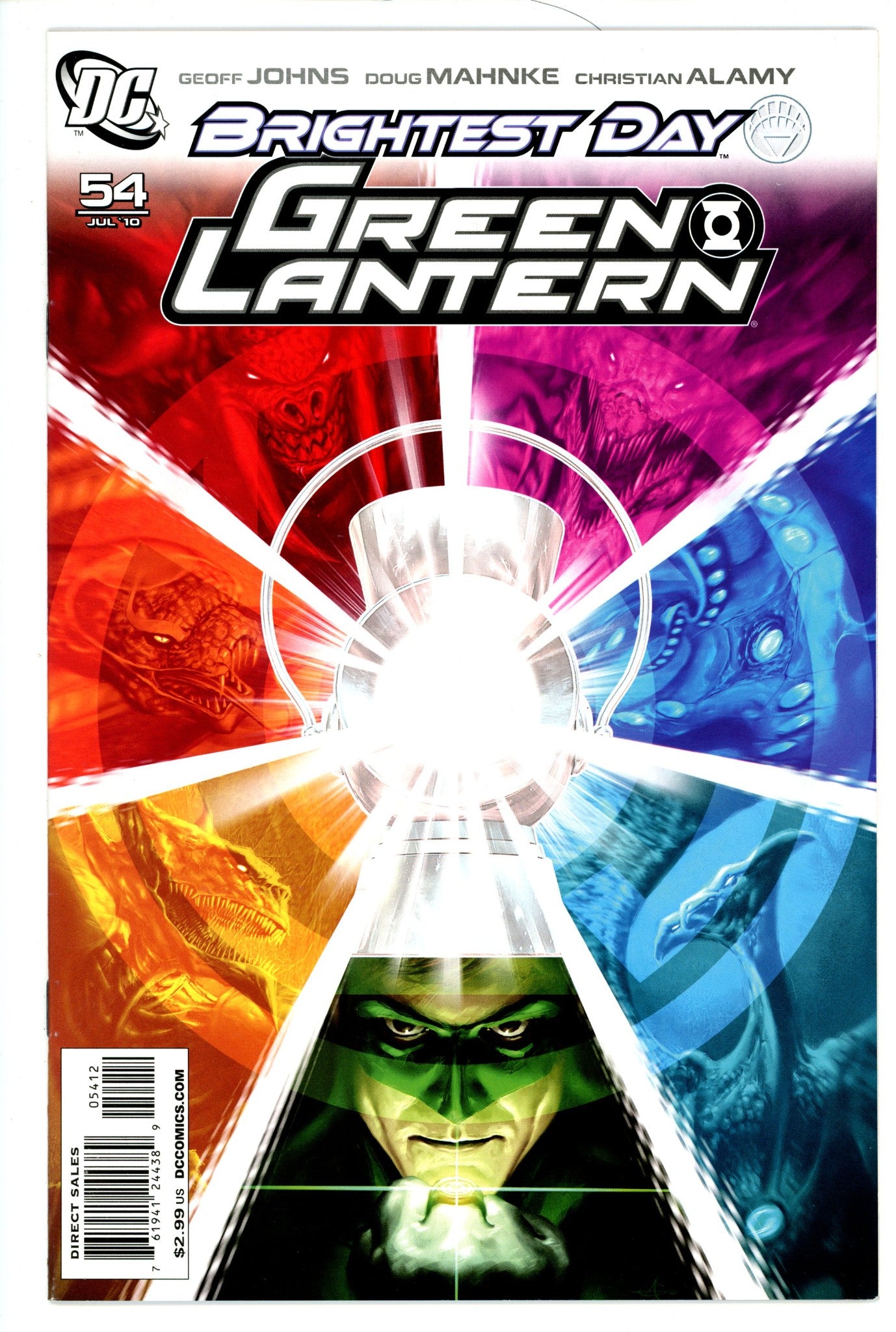 Green Lantern Vol 4 54 Variant