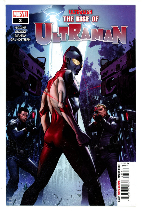 The Rise of Ultraman 3 (2020)