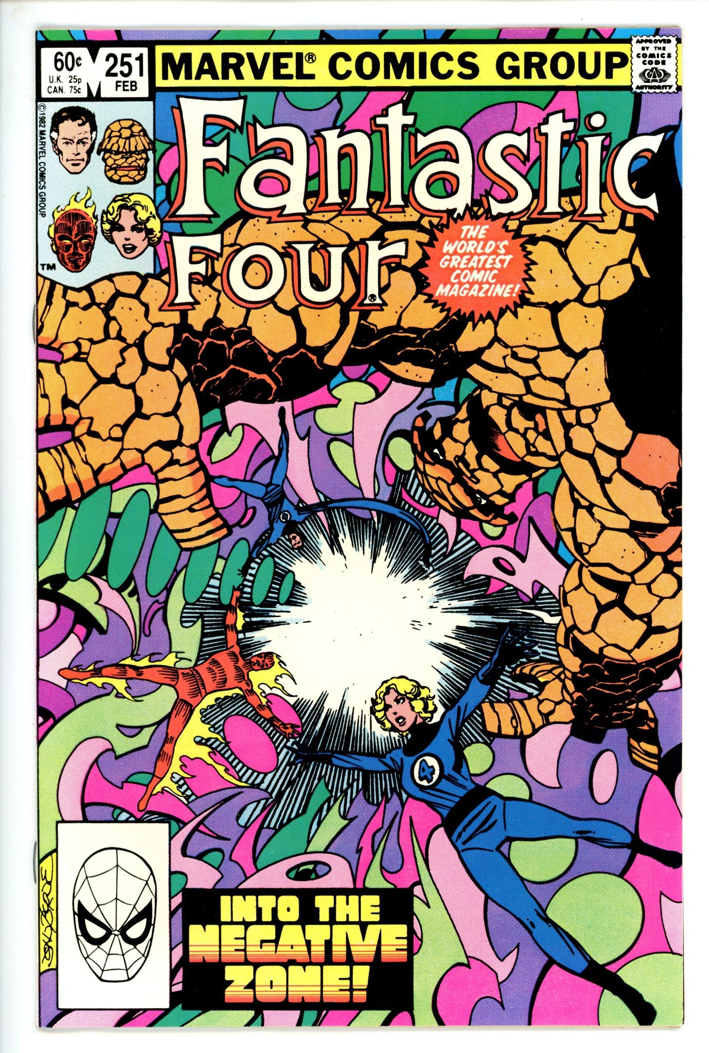 Fantastic Four Vol 1 251