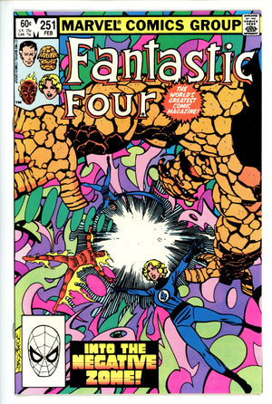 Fantastic Four Vol 1 251
