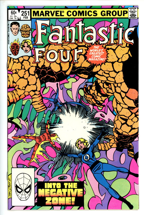 Fantastic Four Vol 1 251