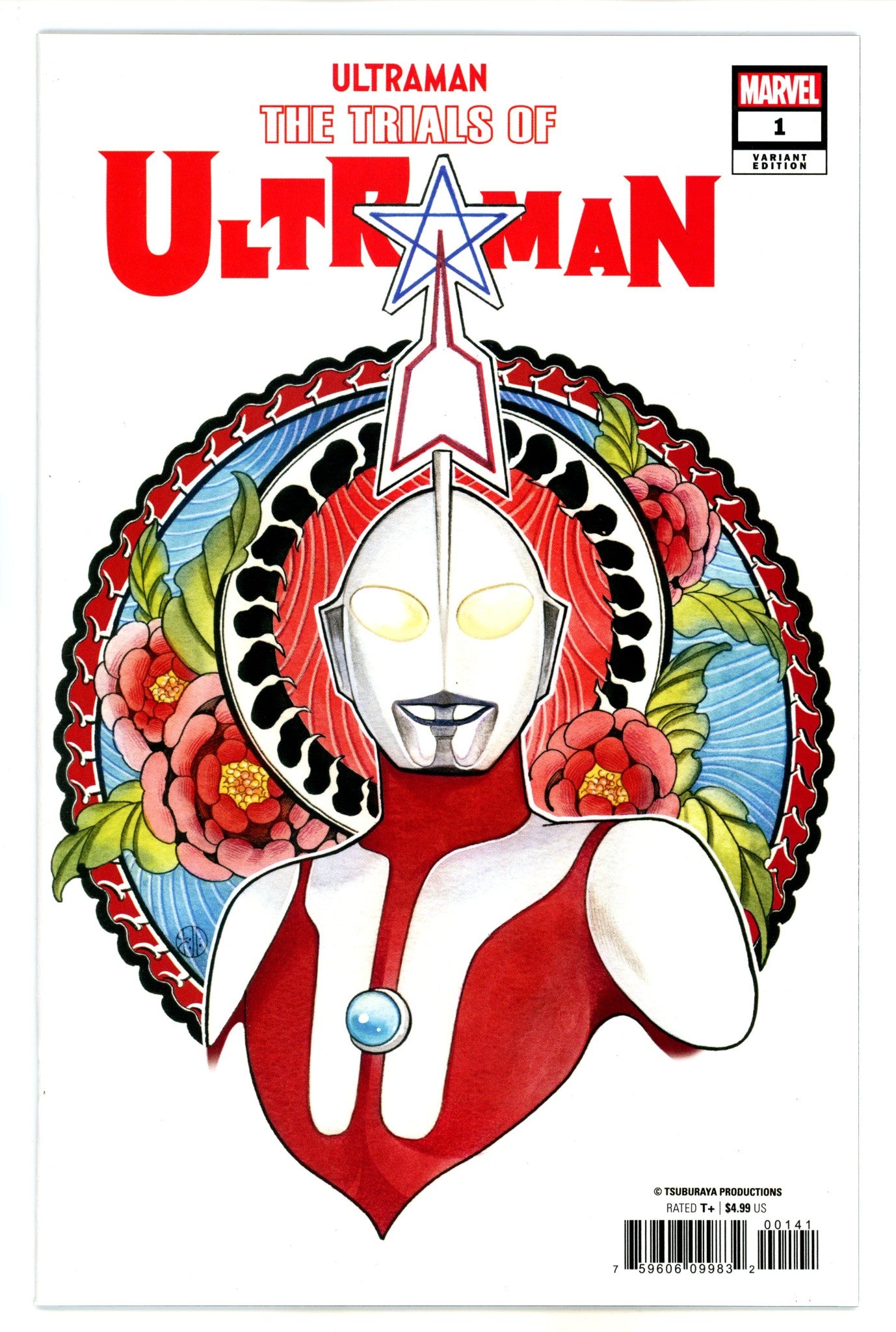 Trials of Ultraman 1 Momoko Variant