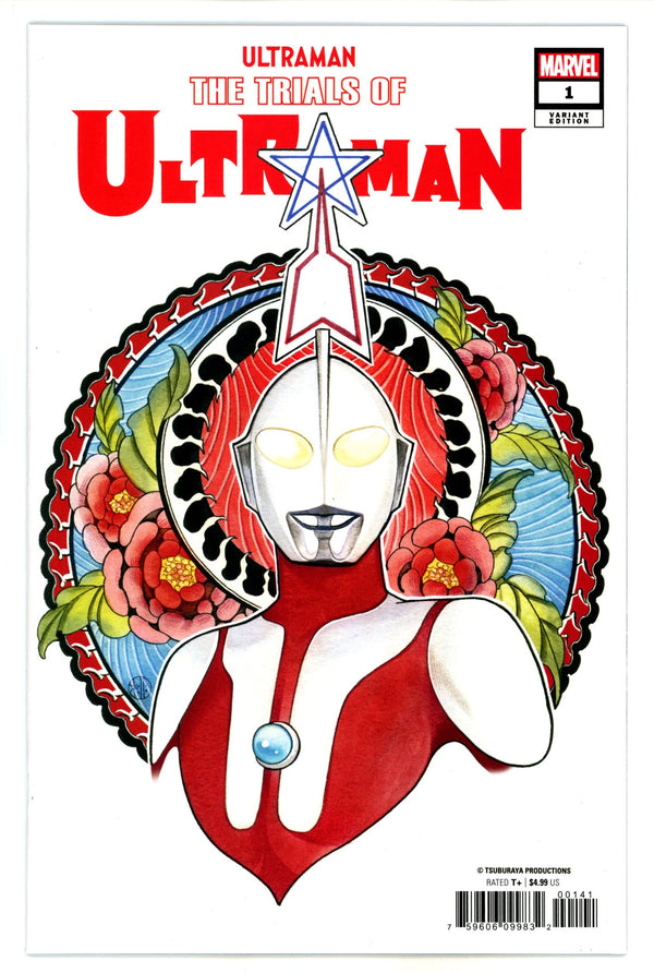 Trials of Ultraman 1 Momoko Variant