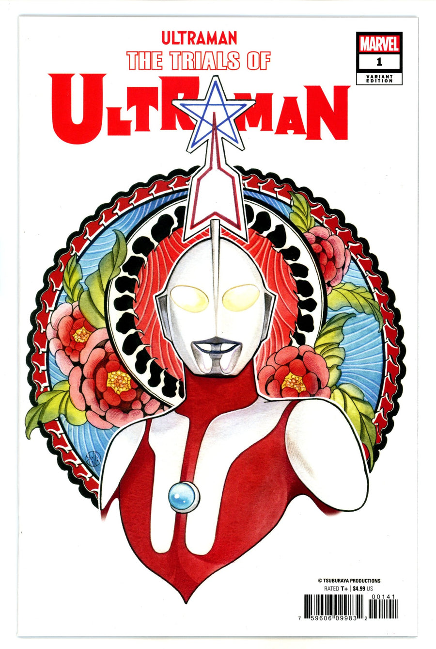 Trials of Ultraman 1 Momoko Variant