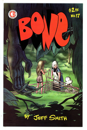 Bone 17 (1995)