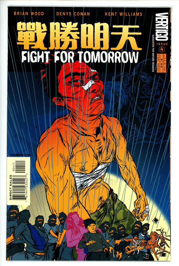 Fight for Tomorrow 4