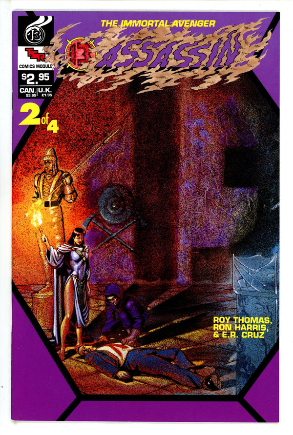 13 Assassin 2 (1990)