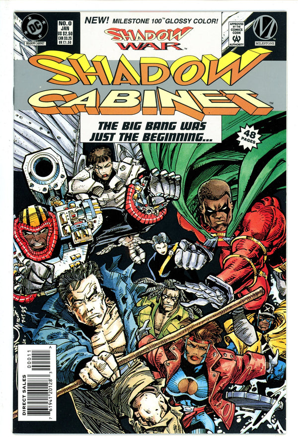 Shadow Cabinet 0 (1993)