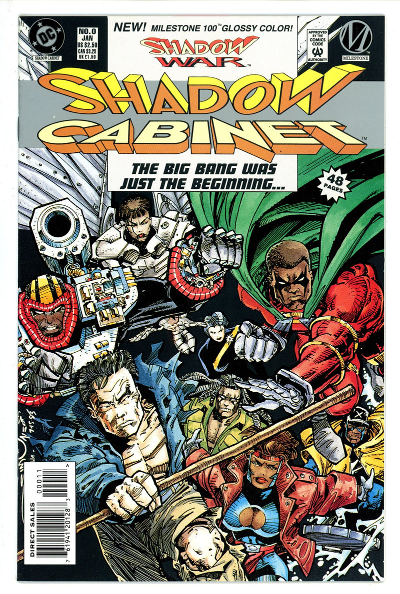 Shadow Cabinet 0 (1993)