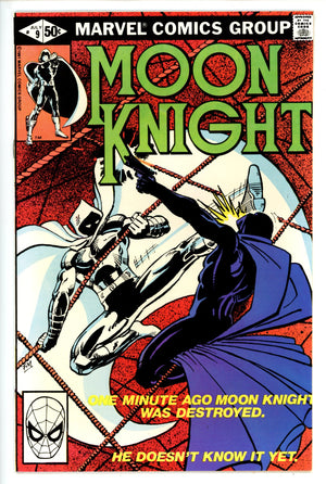 Moon Knight Vol 1 9 NM