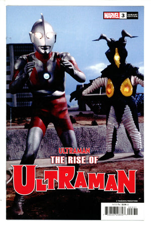 The Rise of Ultraman 3 Photo Variant (2020)