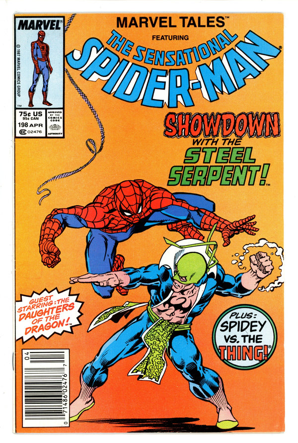 Marvel Tales 198 Newsstand