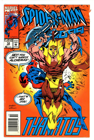 Spider-Man 2099 Vol 1 12 Newsstand