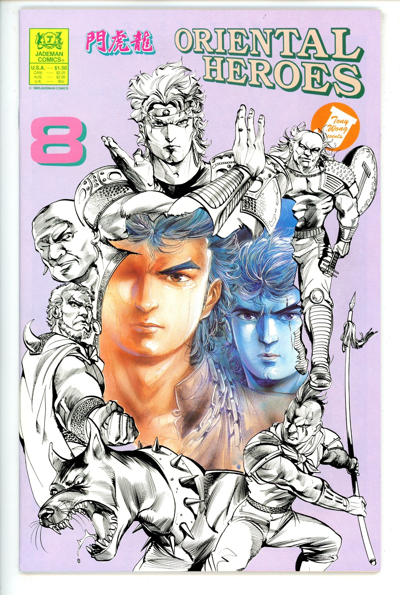 Oriental Heroes 8