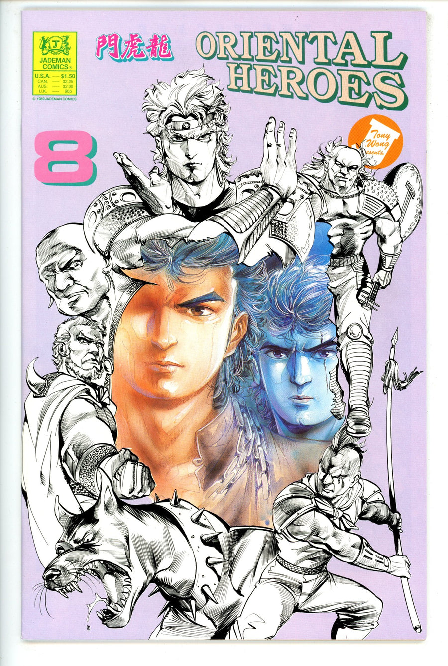 Oriental Heroes 8