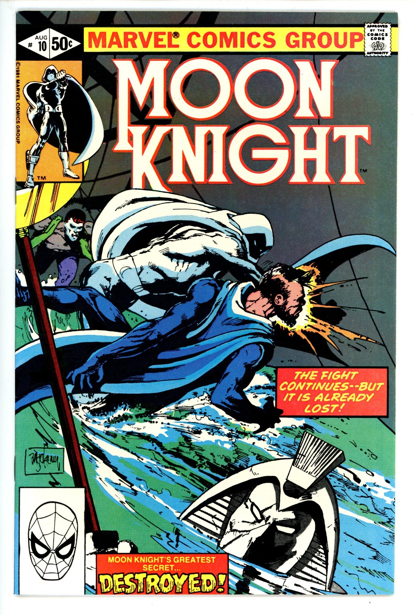 Moon Knight Vol 1 10 VF